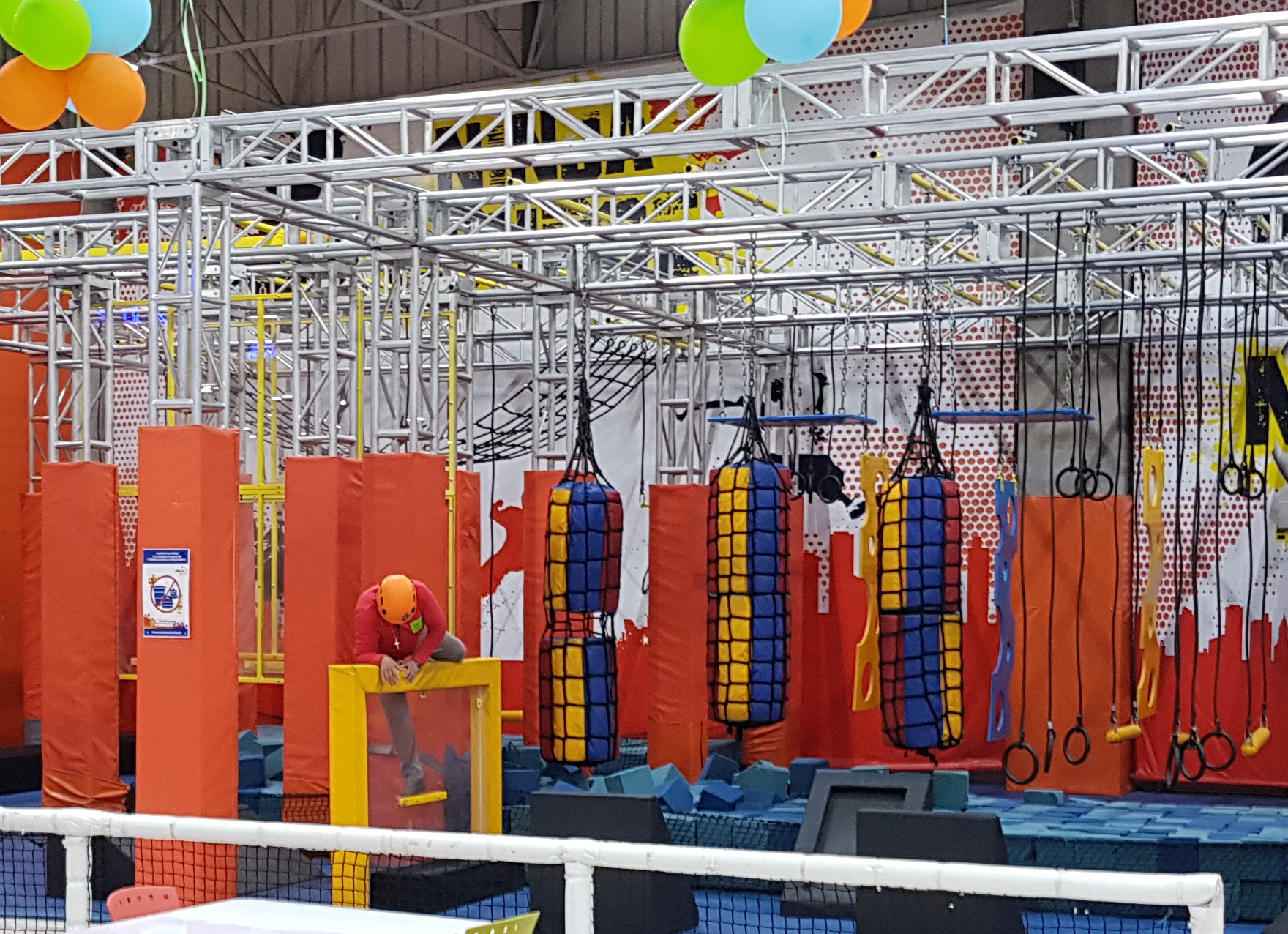 Ninja Warrior